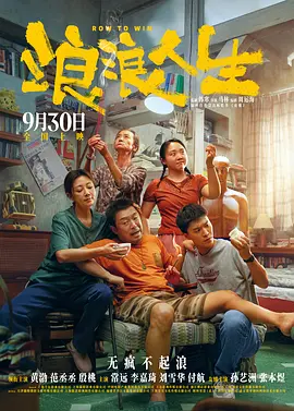 色综合中文字幕国产